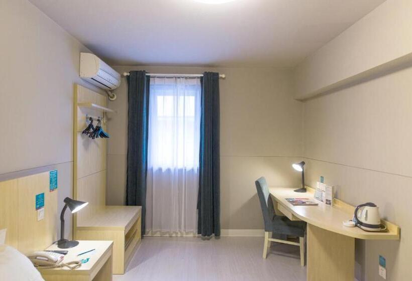 Номер Superior, Jinjiang Inn Hefei Sanxiaokou Lujiang Road