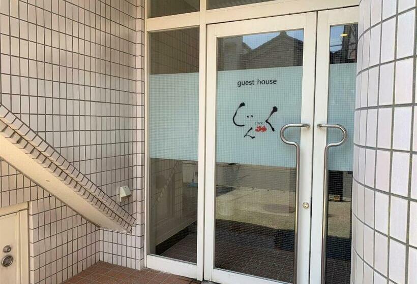 Студия Стандарт, Sado   Hotel   Vacation Stay 82483