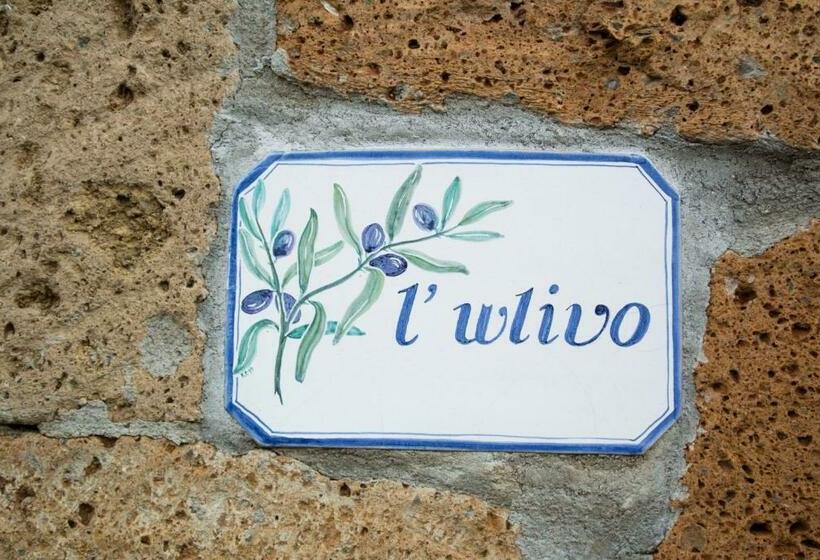 Дом 2 Спальни, Agriturismo Cerqueto