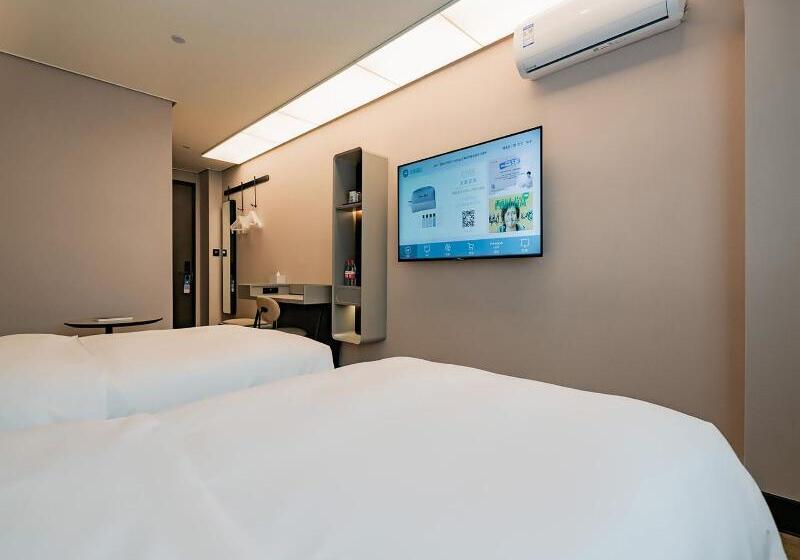 Номер Superior, Hanting  Lanzhou Chengguan Wanda Plaza