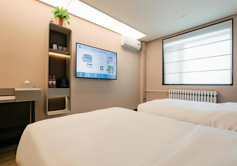 Номер Стандарт, Hanting  Lanzhou Chengguan Wanda Plaza