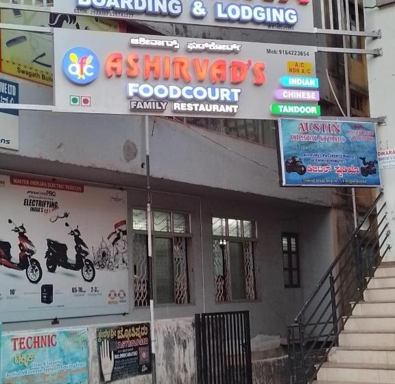 Номер Deluxe, Dwarka Lodging & Boarding