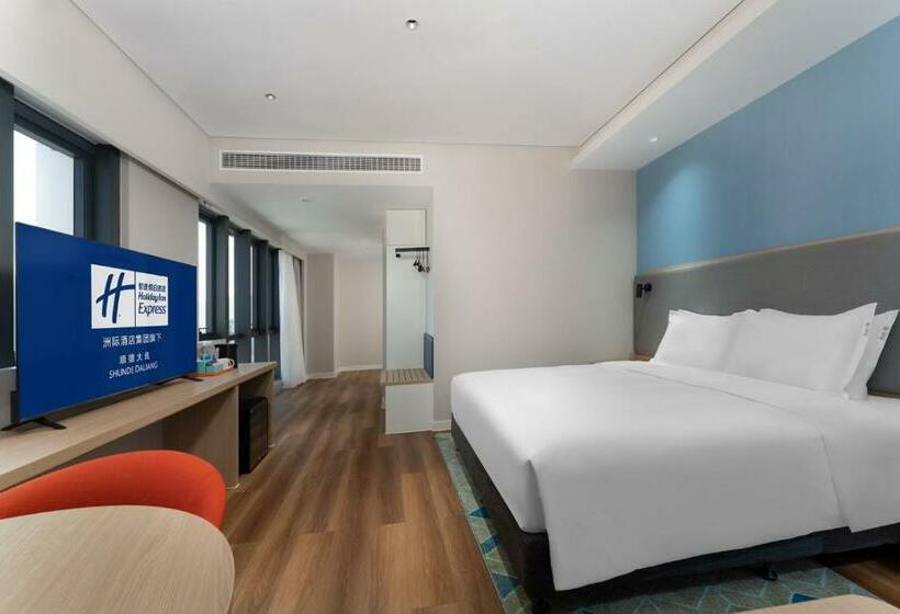 带大床的标准间, Holiday Inn Express Shunde Daliang, An Ihg