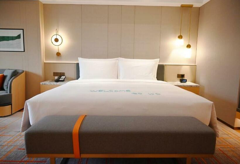 Номер Deluxe Кровать Кинг, Wyndham Grand Zhaoqing Downtown