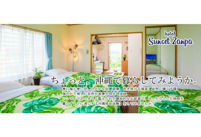 Студия Стандарт, Sunset Zanpa  Vacation Stay 50194v