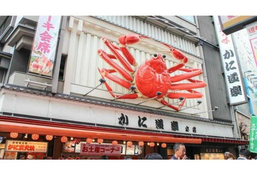استودیوی استاندارد, Eins,inn Umeda Higashi  Vacation Stay 30033v