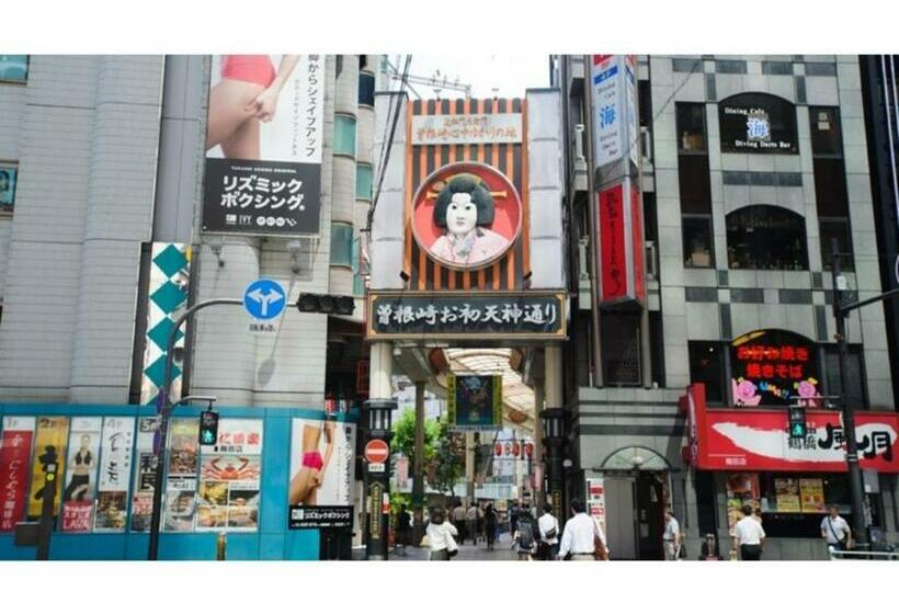 استودیوی استاندارد, Eins,inn Umeda Higashi  Vacation Stay 30033v