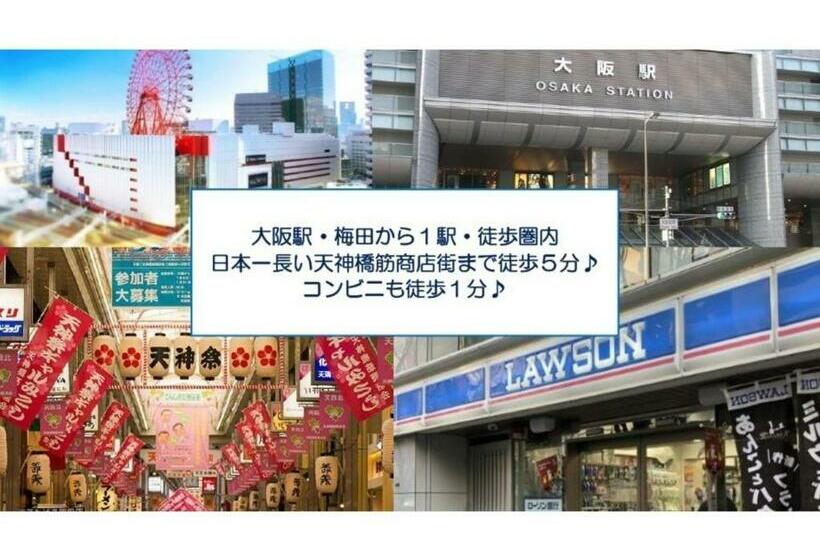 استودیوی استاندارد, Eins,inn Umeda Higashi  Vacation Stay 30033v
