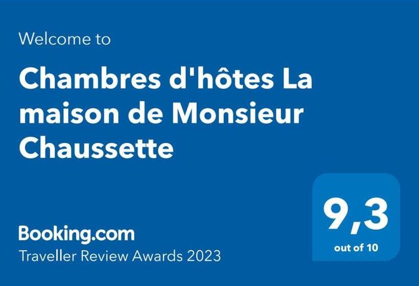 Номер Стандарт, Chambres D Hôtes La Maison De Monsieur Chaussette