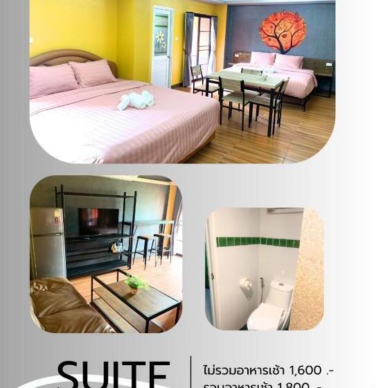 Family Suite, Nangnon Hill Hug
