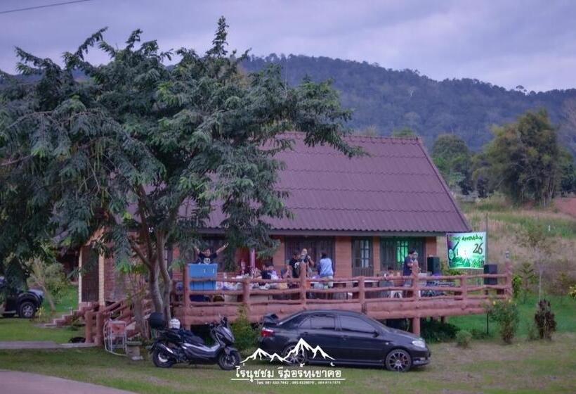 اتاق خانوادگی, ไร่นุชชม รีสอร์ทเขาค้อ