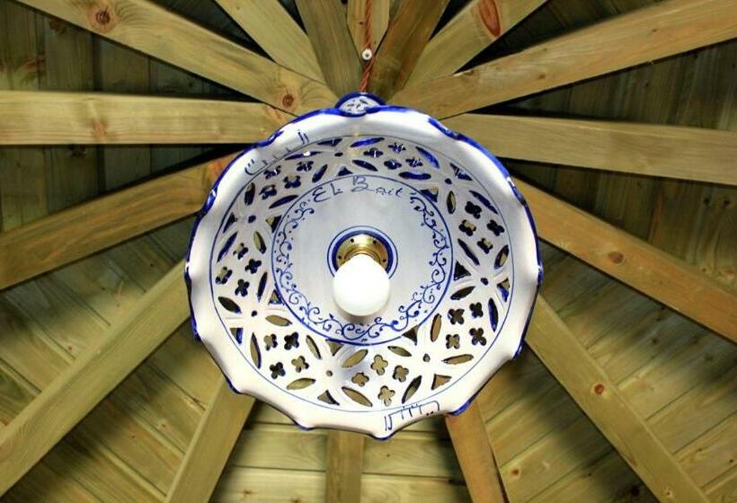 بانگلوی استاندارد, El Bait