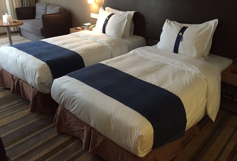 Номер Стандарт, Holiday Inn Express Ordos Dongsheng, An Ihg