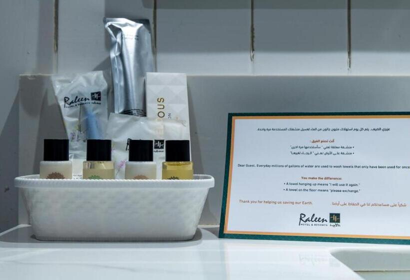 اتاق استاندارد, فندق رالين 2