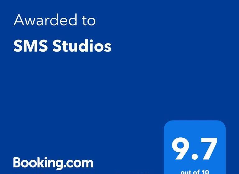 آپارتمان 1 خوابه, Sms Studios