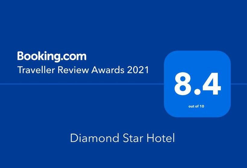 اتاق استاندارد با تخت بزرگ, Diamond Star Hotel فندق النجمة الماسية