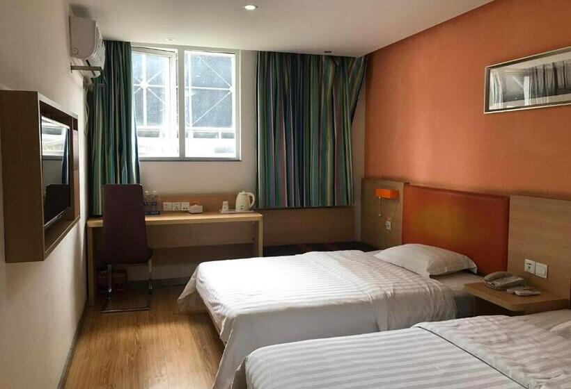 비즈니스룸, 7days Inn Yongzhou Lengshuitan Shun De Mol Of Bbk Plaza