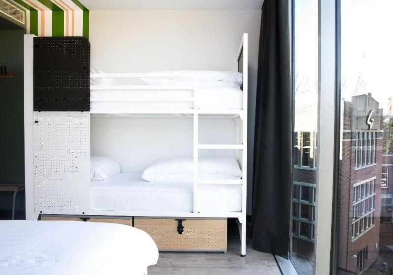 Deluxe Room, Generator Amsterdam