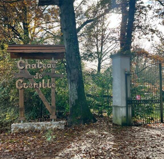 Номер Economy, Château De Crènille