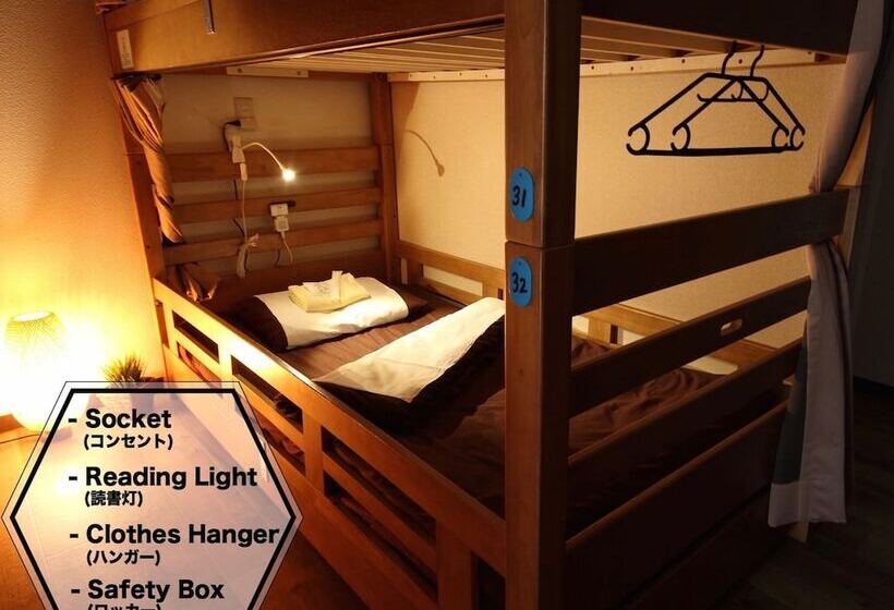 공동 객실, Osaka Guesthouse Hive   Hostel