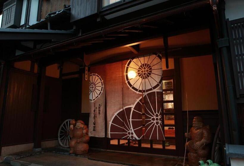 Номер Стандарт Совместная Ванная, Yumoto Onsen Oharasansou