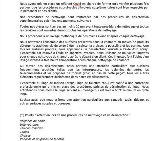 クラシックルーム, La Maison Douce