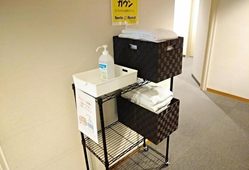 Номер Economy, Smile  Tokyo Tamanagayama