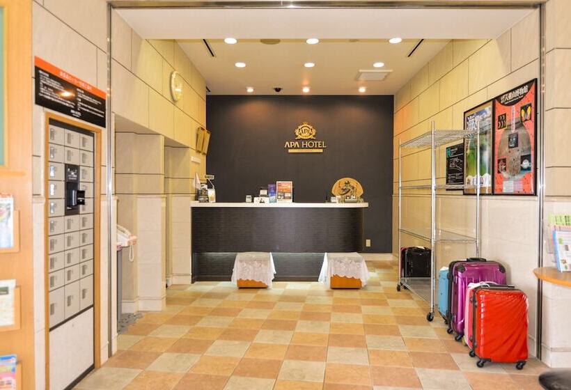 Номер Стандарт, Apa Hotel Ishigakijima