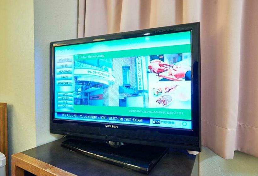 Номер Базовый Двуспальная Кровать, Select Inn Iwaki Ekimae