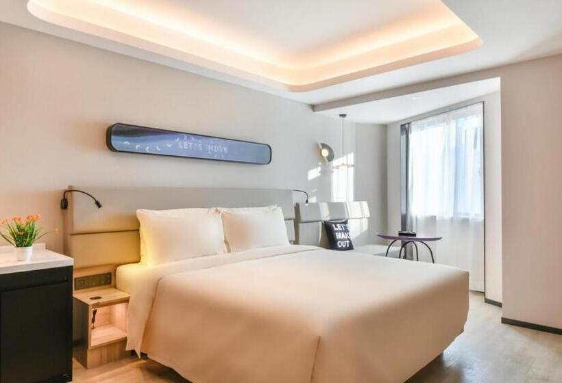 Номер Стандарт, Atour Light Hotel Shenyang High Speed Railway Station