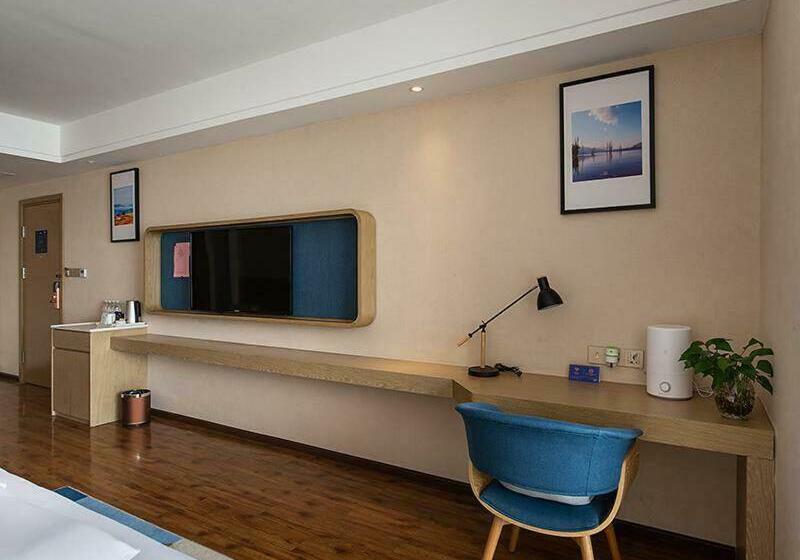 اتاق استاندارد با چشم‌انداز شهر, Kyriad Marvelous Hotel Kunming High Tech Zone Wuyue Plaza