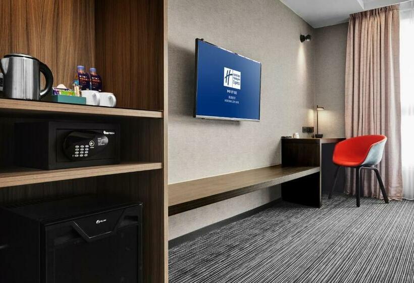 اتاق استاندارد, Holiday Inn Express Kaohsiung Love River, An Ihg