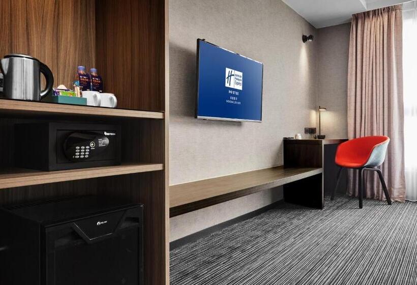 اتاق استاندارد برای معلولان, Holiday Inn Express Kaohsiung Love River, An Ihg