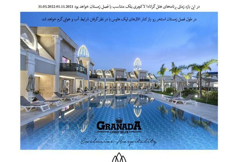 Люкс Deluxe Кровать Кинг, Granada Luxury Belek   Family Kids Concept