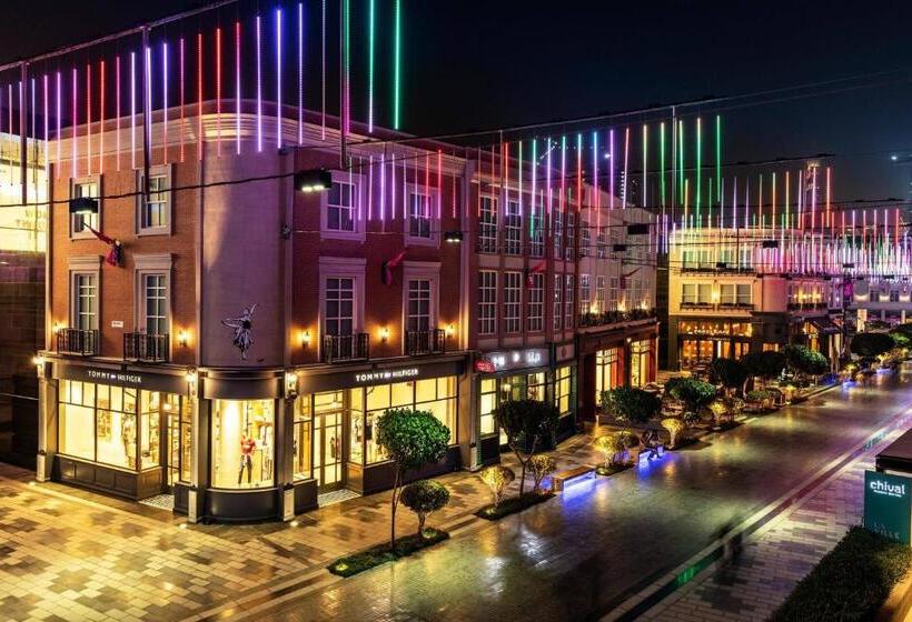 Полулюкс, La Ville Hotel & Suites City Walk Dubai, Autograph Collection