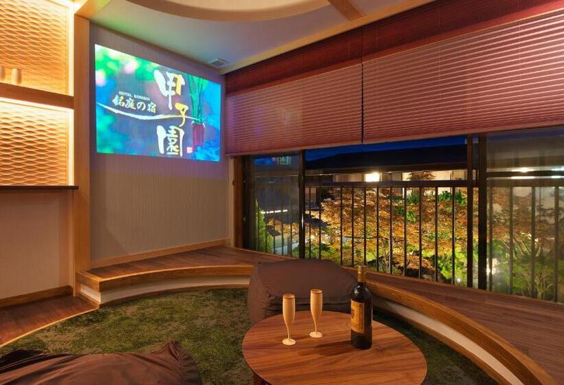سوییت لوکس, Meitei No Yado Hotel Koshien