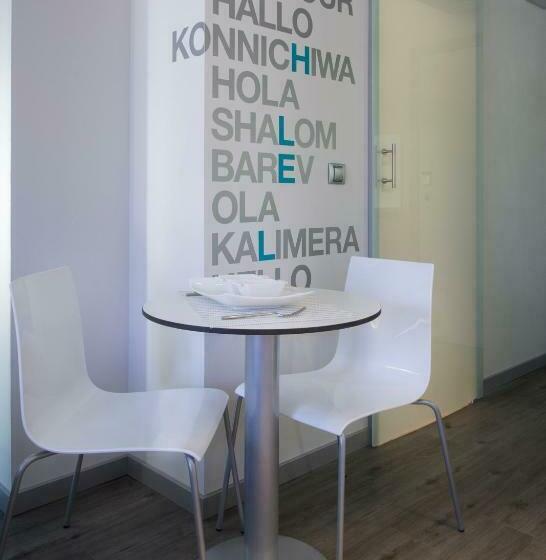 إستوديو قياسى, Salamanca Suite Studios