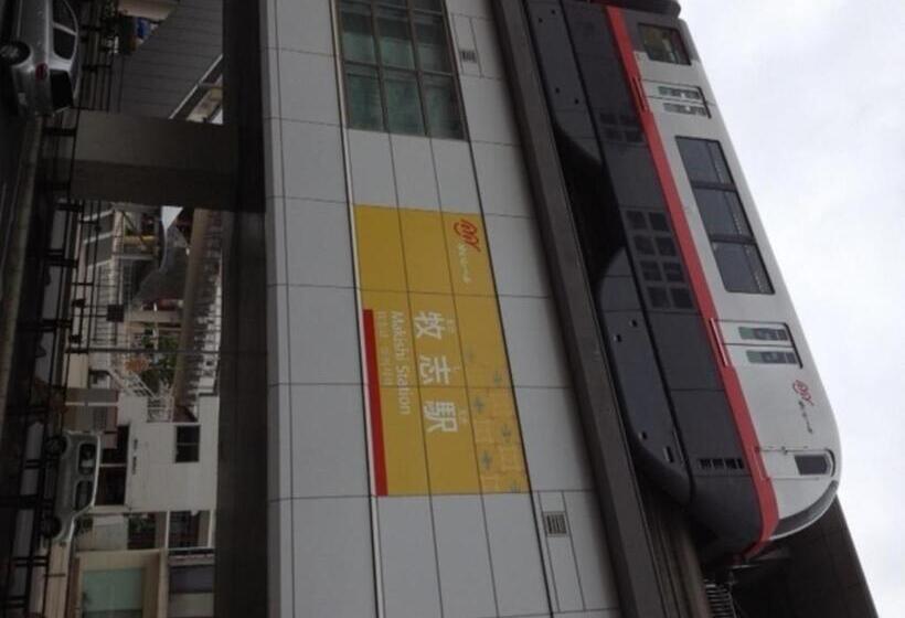 침실 1개 주택, Guesthouse Fukutomi   Vacation Stay 95753v