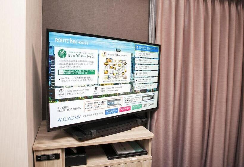 Номер Basic, Route Inn Grand Nakano Obuse