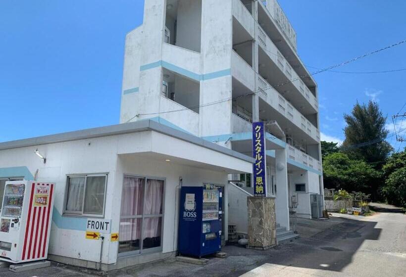 스탠다드 스튜디오, Crystal Inn Onna   Vacation Stay 75692v