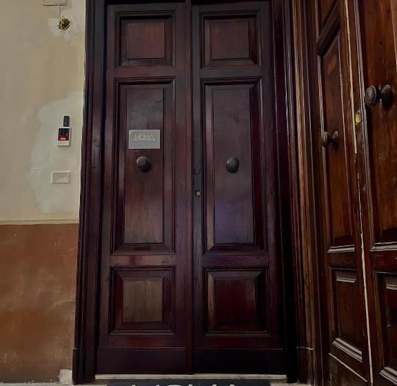 اتاق استاندارد با تخت بزرگ, Momarooms