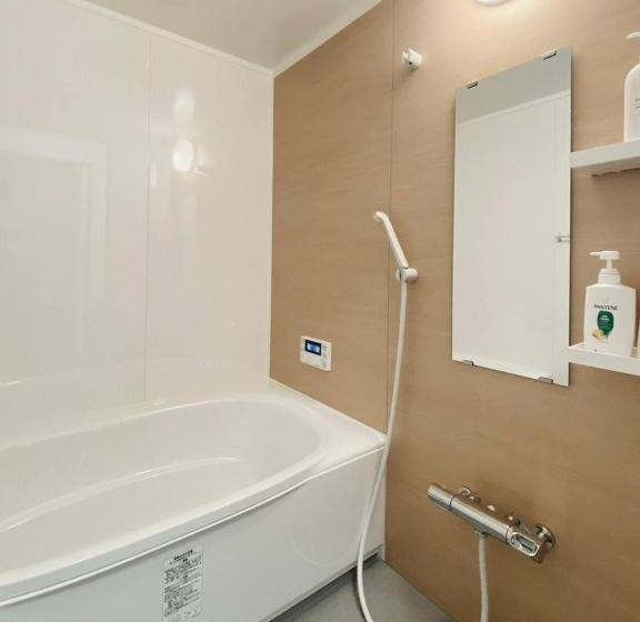 Семейный Номер, 万錦apartment