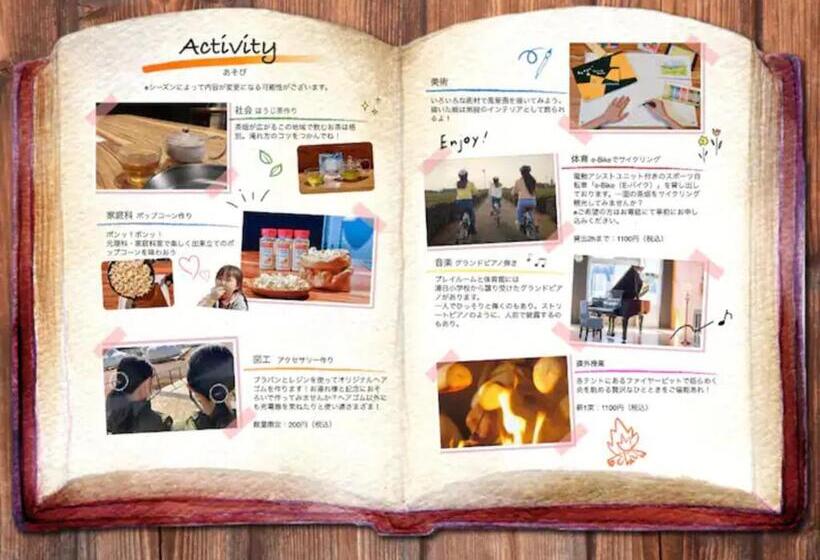 Студия Стандарт, Glamping&port Yui   Vacation Stay 98522v