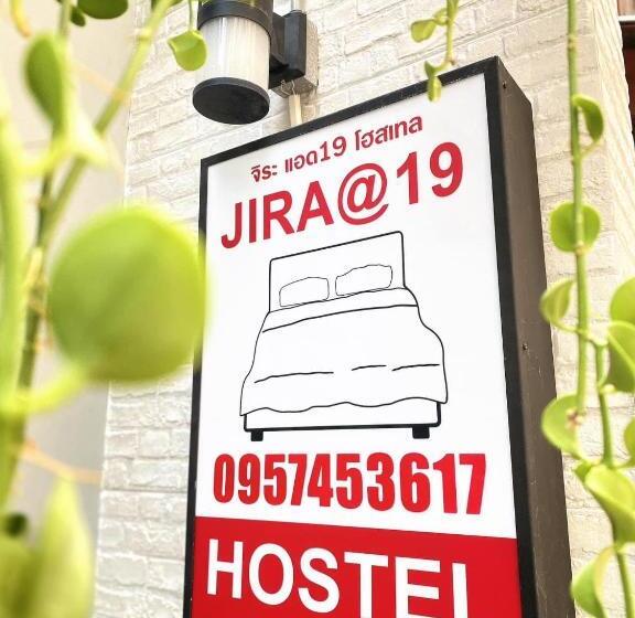 اتاق استاندارد, Jira19hostel