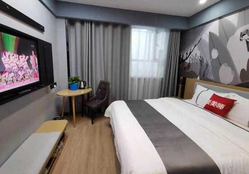 스탠다드 룸, Thank Inn Plus Korla Saybag Market