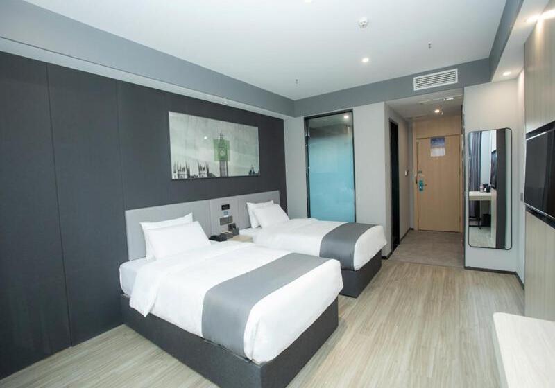 Номер Премиум, Thank Inn Hotel Changsha Ningxiang Avenue High Speed Railway Station