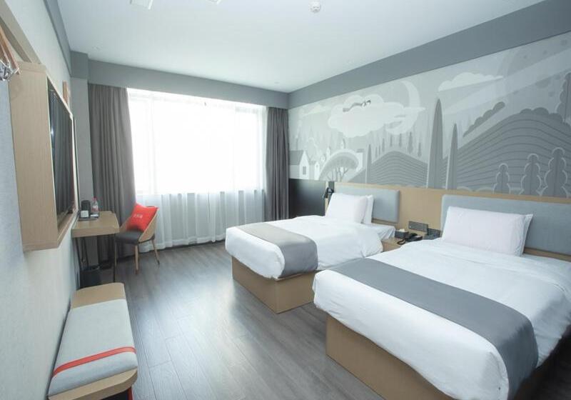 Номер Стандарт, Thank Inn Hotel Changsha Ningxiang Avenue High Speed Railway Station