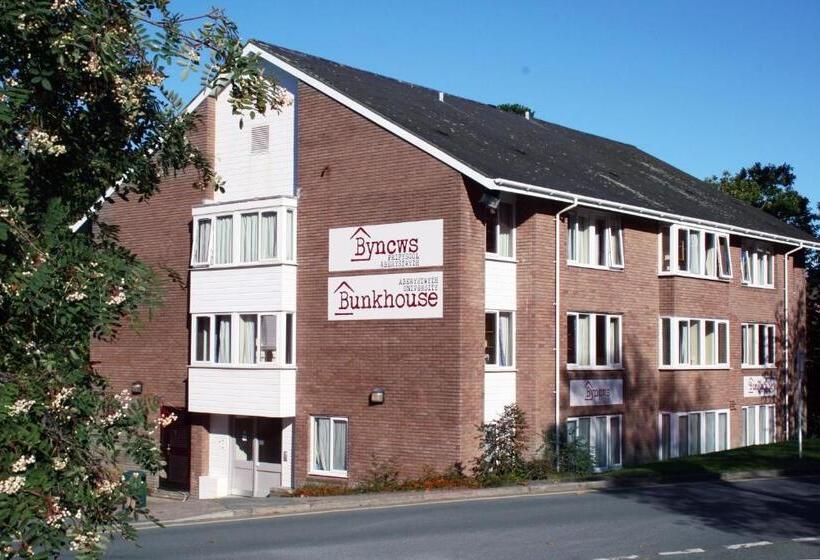Апартаменты 1 Спальня, Aberystwyth University Bunkhouse