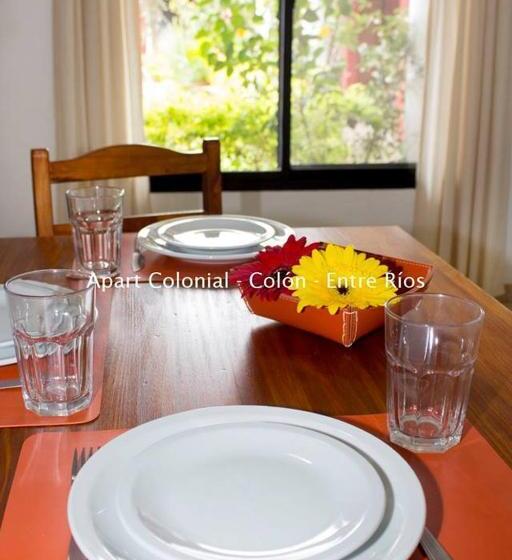 带1个卧室带泳池的公寓, Apart Colonial