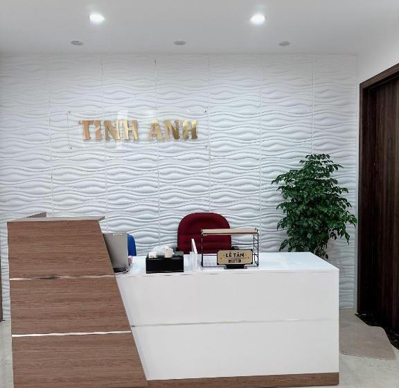 استودیوی استاندارد, Tinh Anh Home